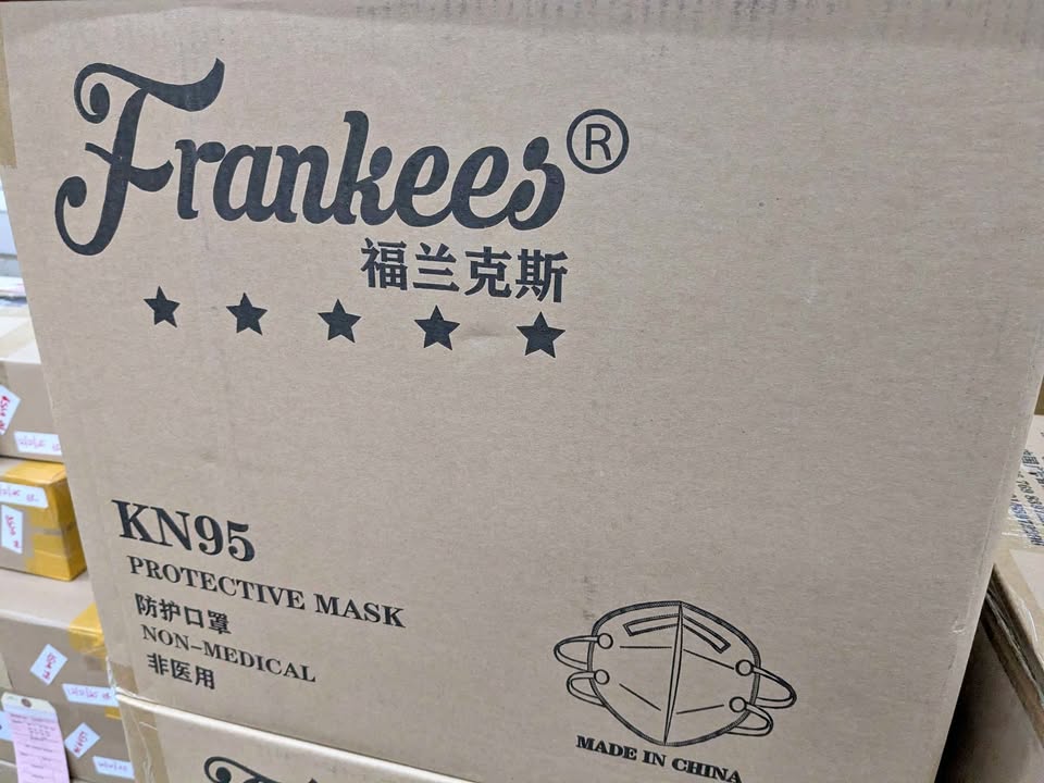 FREE - KN95 Face Masks