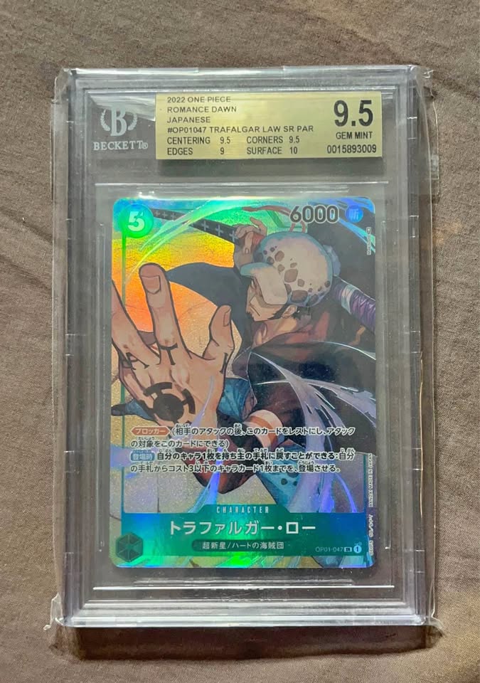 One piece card-Romance Dawn Trafalgar Law BGS 9.5